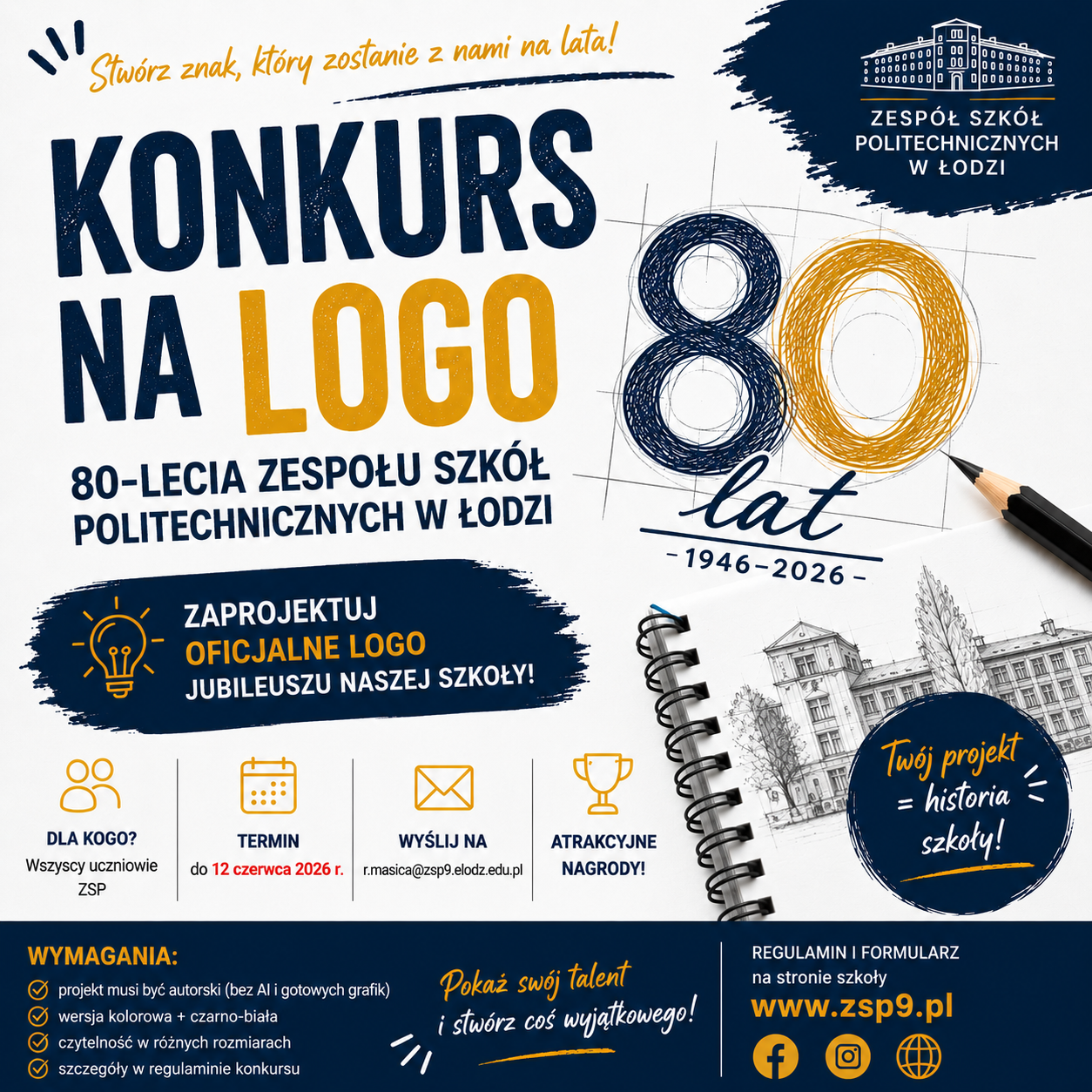 Konkurs na projekt logo z okazji 80-lecia szkoły